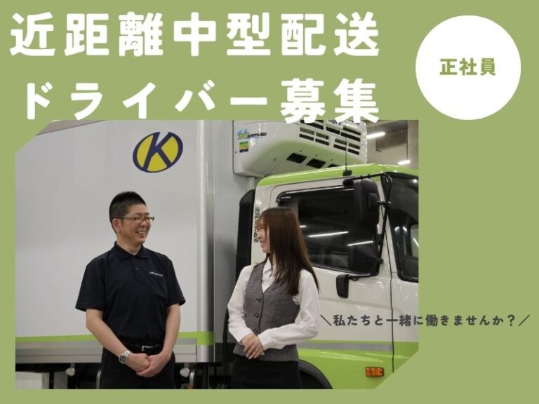 仕事内容画像