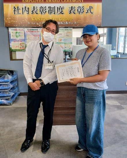 【表彰】ケーシーエス株式会社 パート・アルバイト表彰制度 表彰式を行いました！