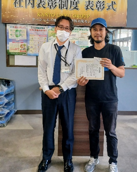【表彰】ケーシーエス株式会社 パート・アルバイト表彰制度 表彰式を行いました！